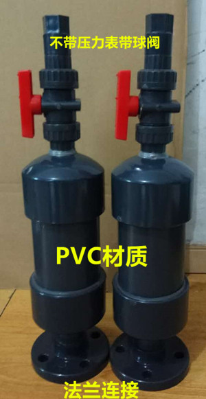 空氣式脈沖阻尼器2.jpg